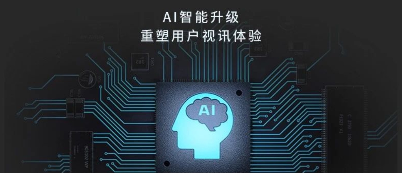 重磅｜銳取7款新品上市，開(kāi)啟「AI+錄播場(chǎng)景」新時(shí)代！